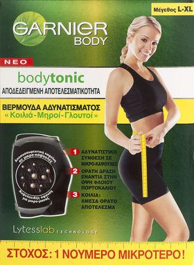 garnier-body-shorty-package