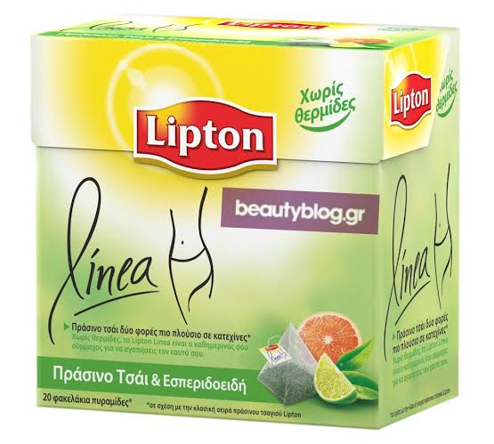 lipton-beautyblog-1
