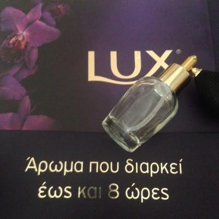 lux-open-2