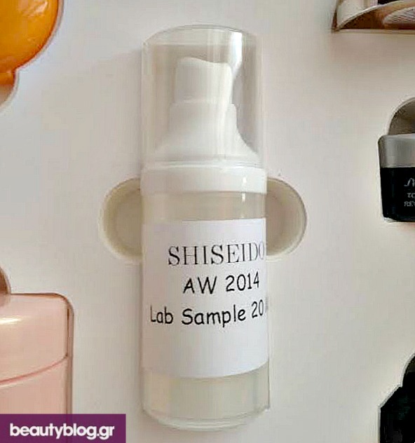 shiseido-serum-2014